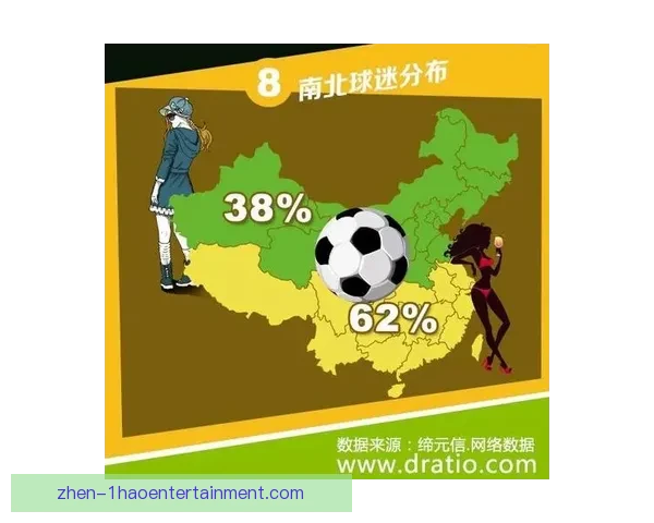 世界杯官方合作伙伴宣布现场免费提供饮用水服务助力球迷畅享赛事 世界杯官方合作伙伴宣布现场免费提供饮用水服务助力球迷畅享赛事