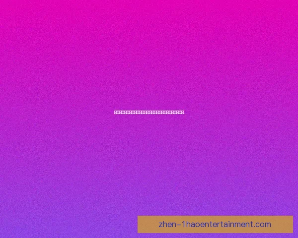 世界杯官方合作伙伴宣布现场赠品球迷福利升级观赛体验更精彩