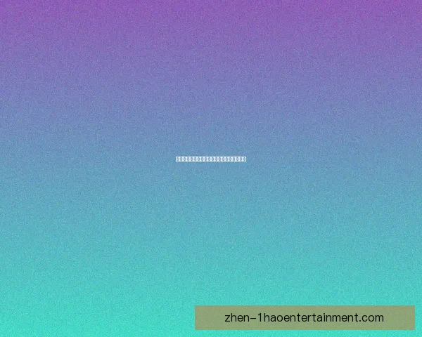 如何高效掌握欧协联赛程变化并制定应对策略 如何高效掌握欧协联赛程变化并制定应对策略